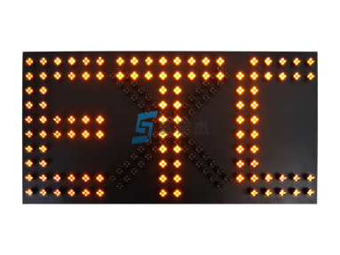 ETC含红叉控制标志(LED像素筒式)